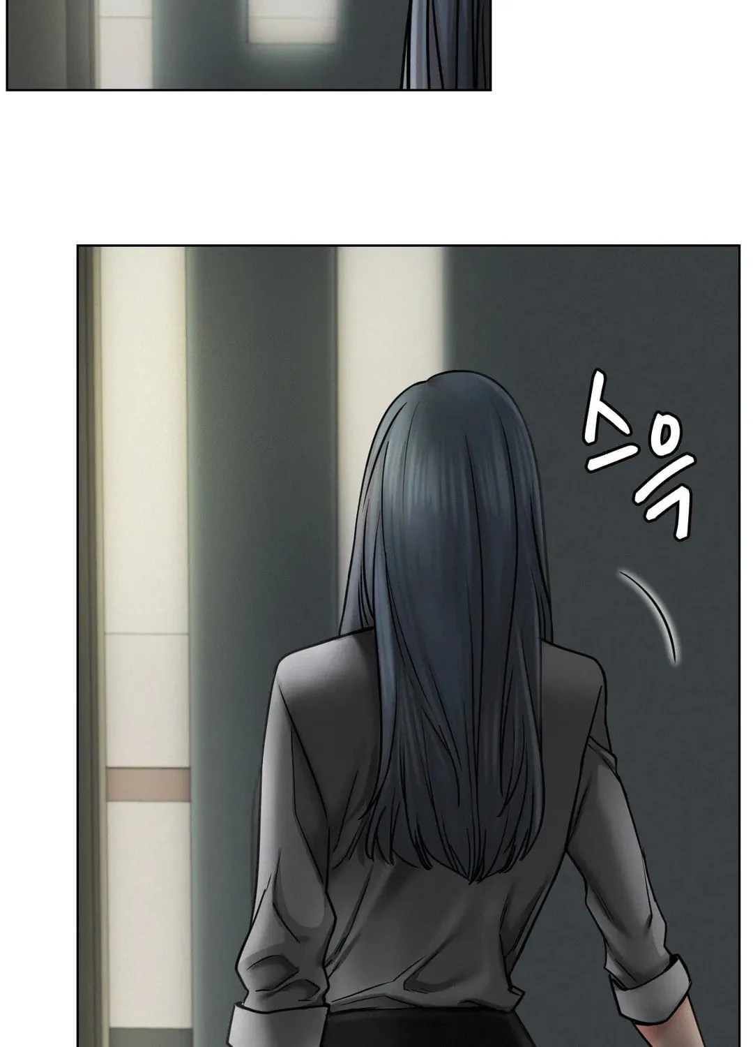 Under One Roof (Gregor) Chapter 72 page 45 - 