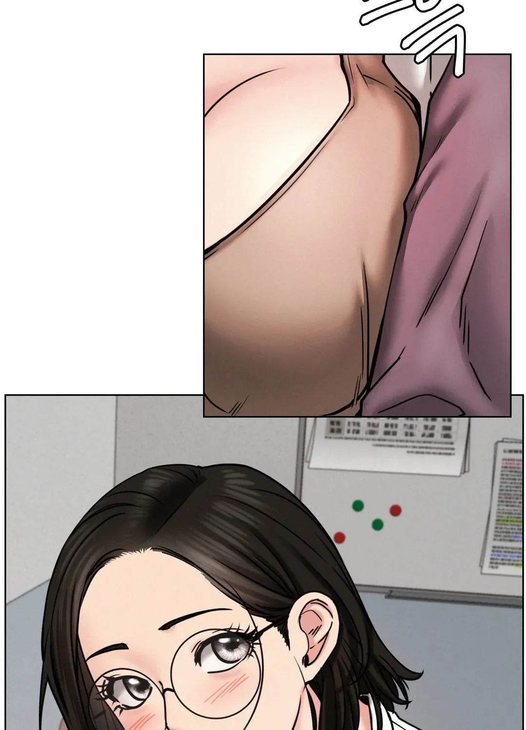 Under One Roof (Gregor) Chapter 72 page 54 - 
