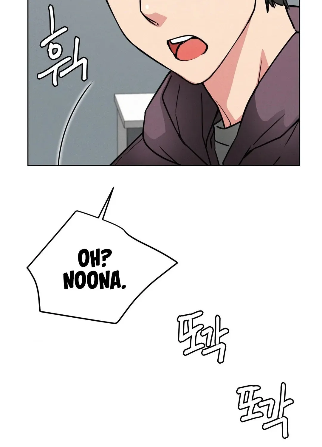 Under One Roof (Gregor) Chapter 72 page 63 - 