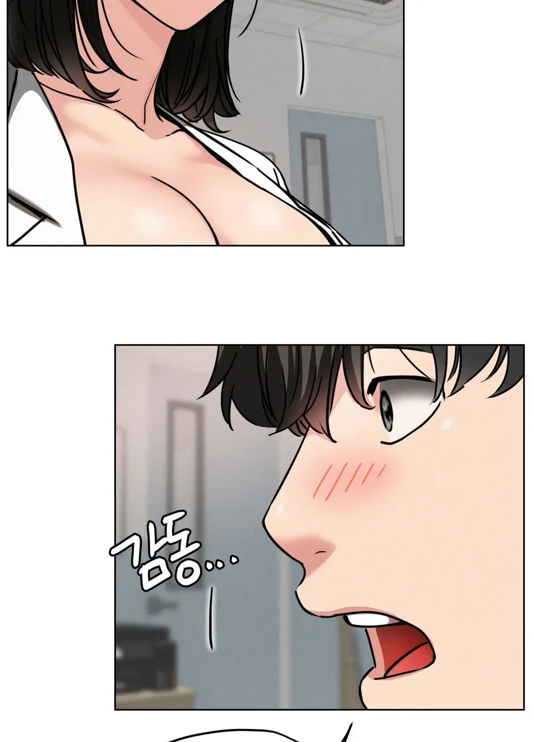 Under One Roof (Gregor) Chapter 72 page 67 - 