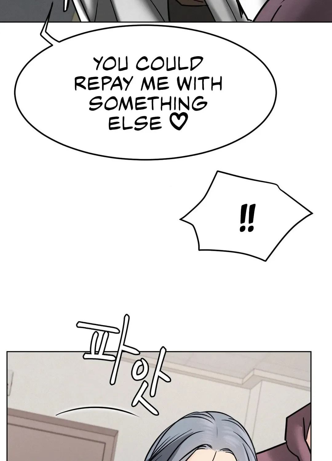 Under One Roof (Gregor) Chapter 72 page 70 - 
