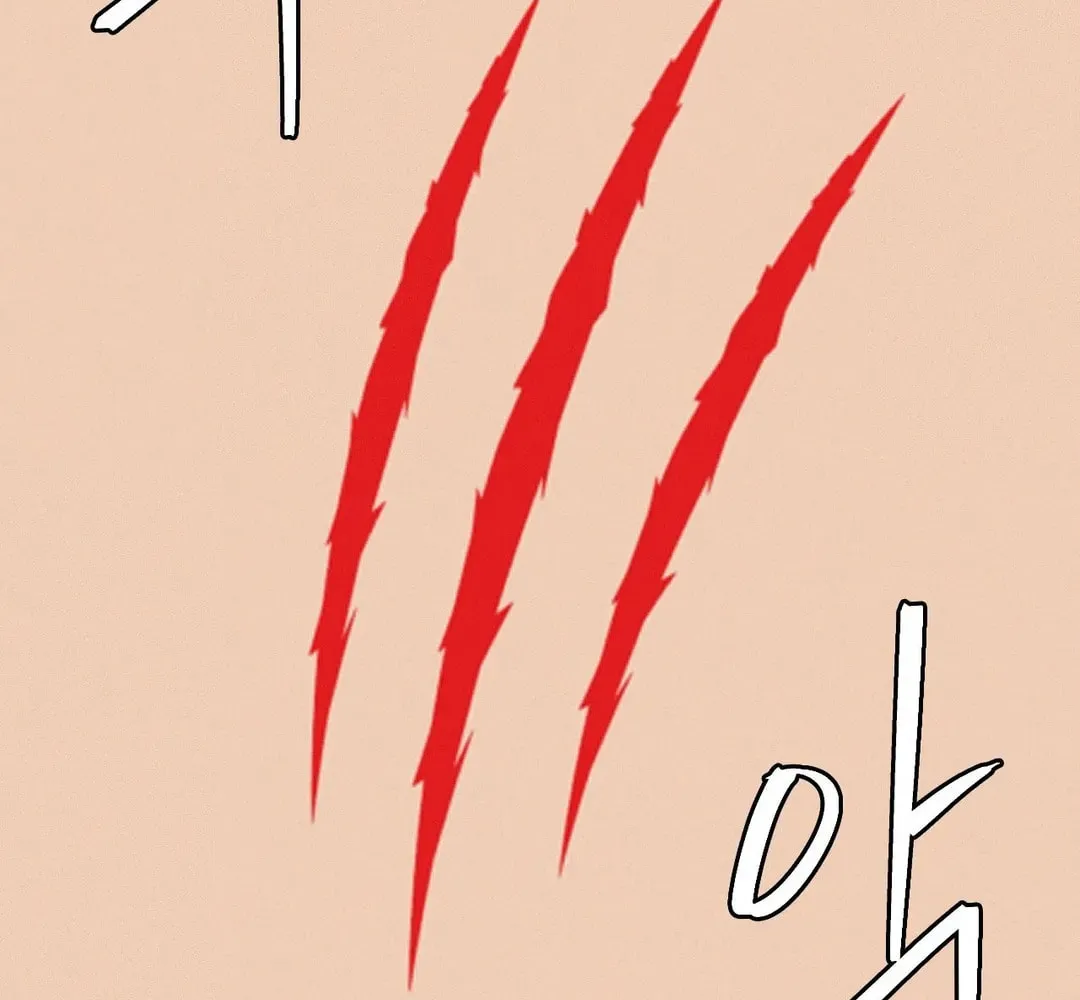 Under One Roof (Gregor) Chapter 72 page 8 - 