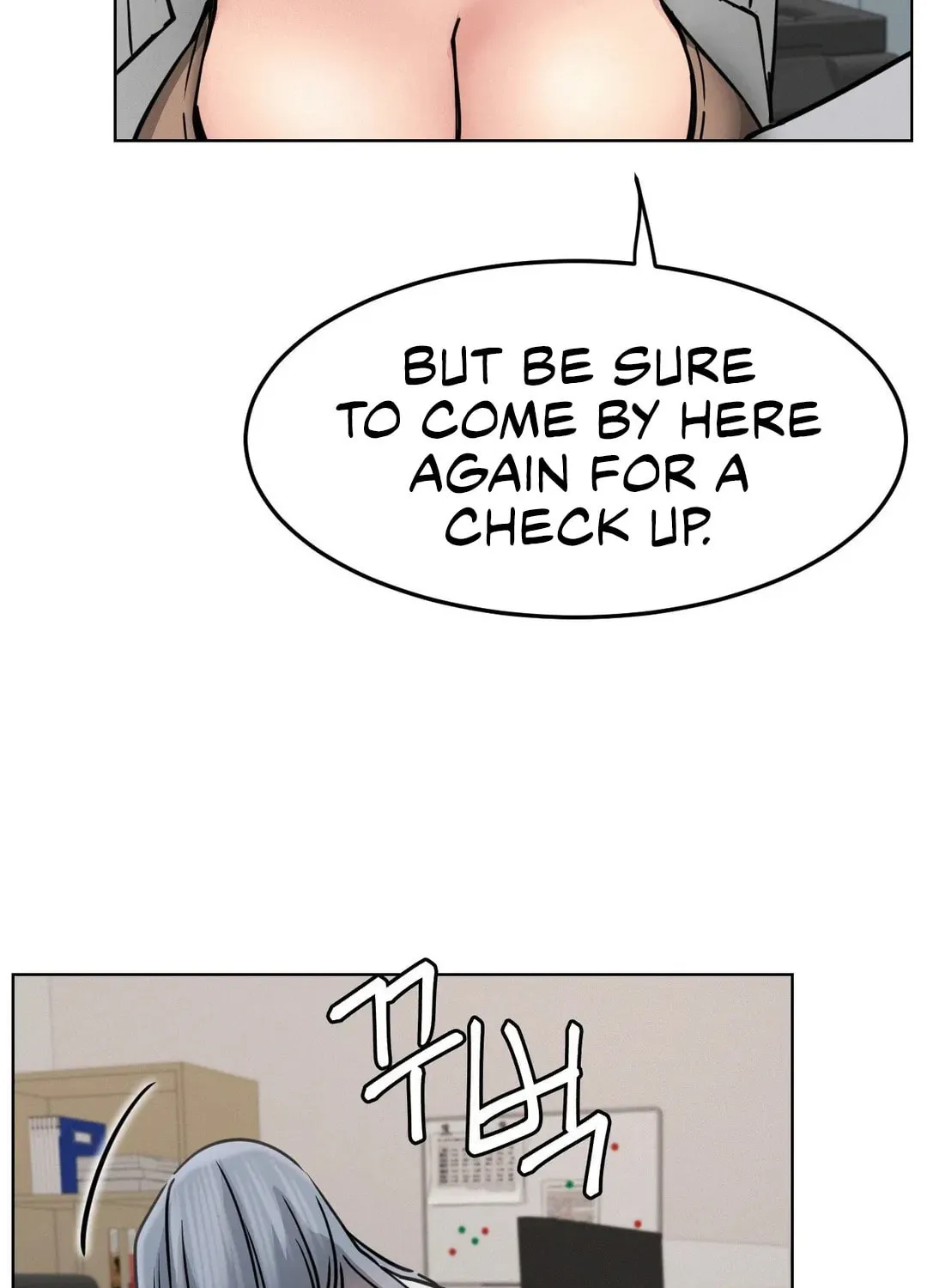 Under One Roof (Gregor) Chapter 72 page 73 - 