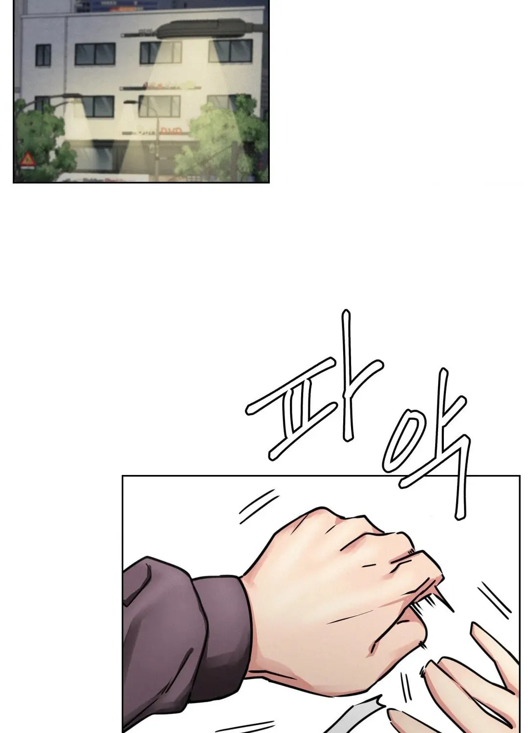 Under One Roof (Gregor) Chapter 72 page 80 - 