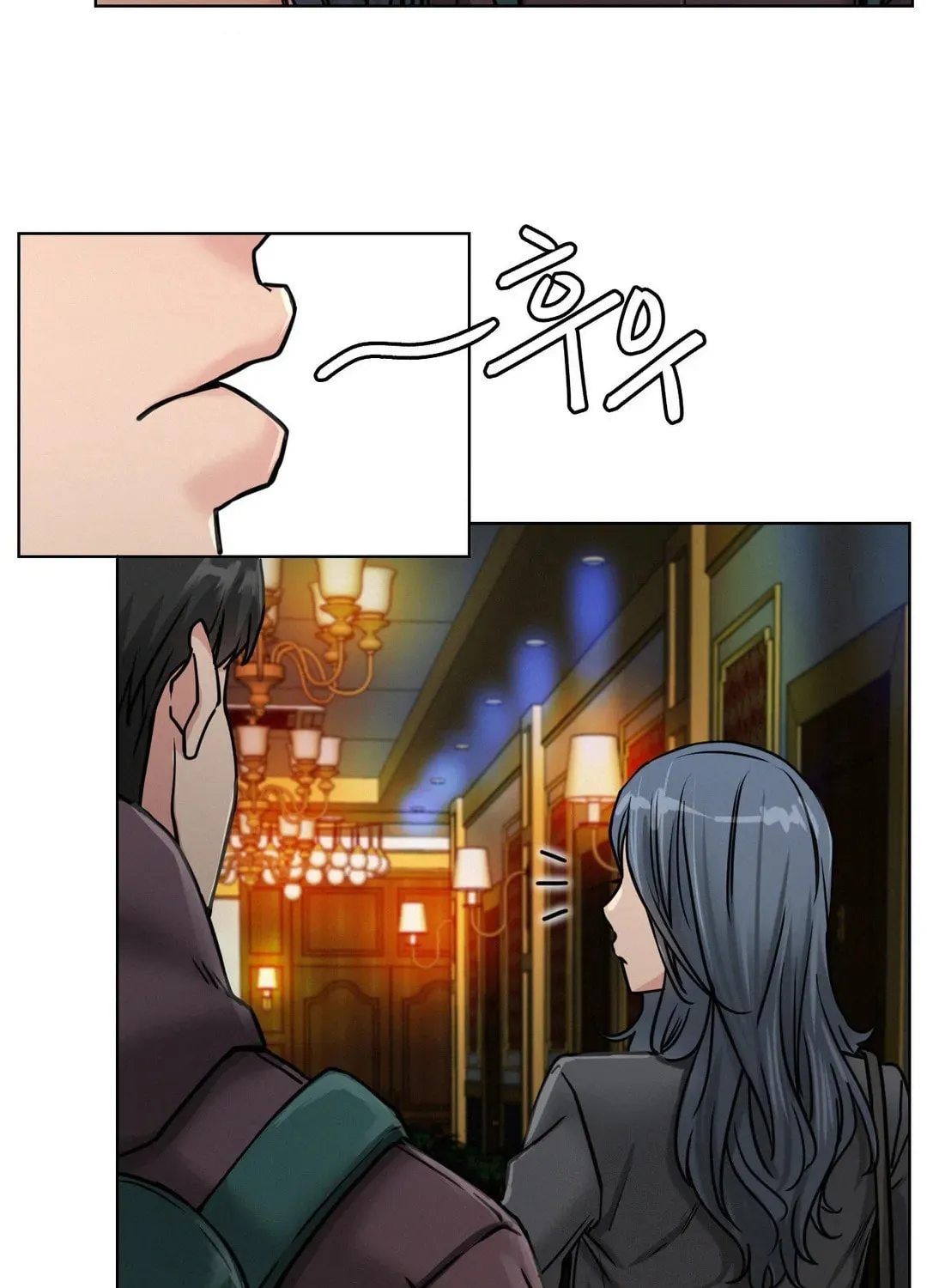 Under One Roof (Gregor) Chapter 73 page 19 - 