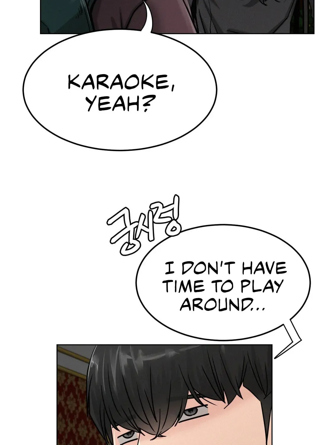 Under One Roof (Gregor) Chapter 73 page 20 - 