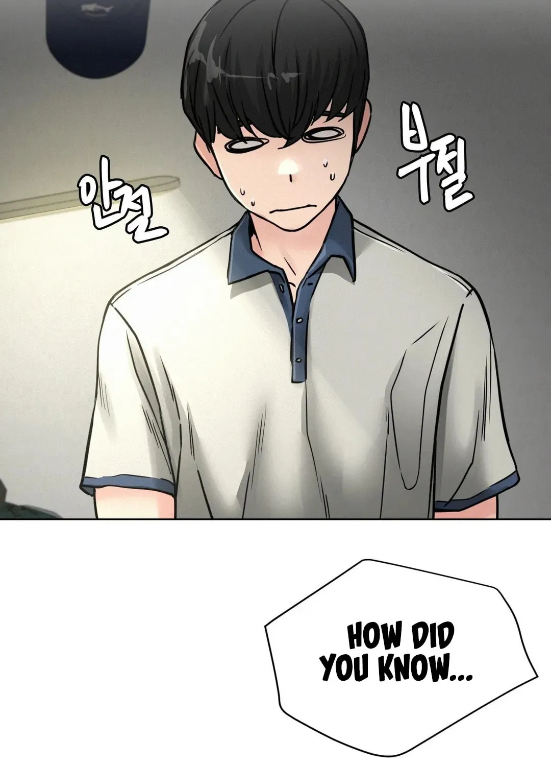 Under One Roof (Gregor) Chapter 73 page 27 - 