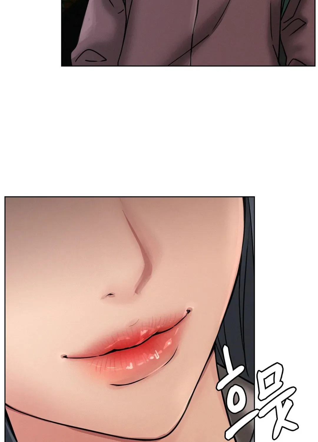 Under One Roof (Gregor) Chapter 73 page 39 - 