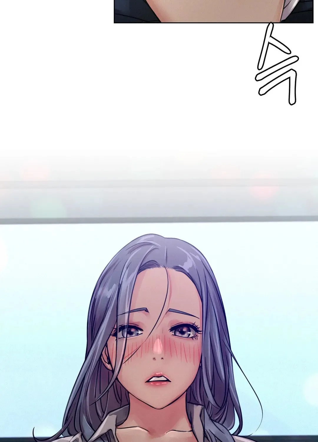 Under One Roof (Gregor) Chapter 73 page 86 - 
