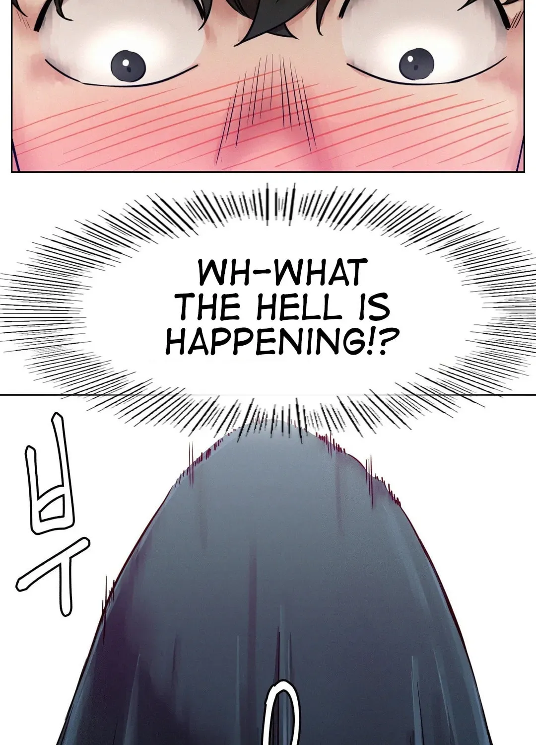 Under One Roof (Gregor) Chapter 73 page 89 - 