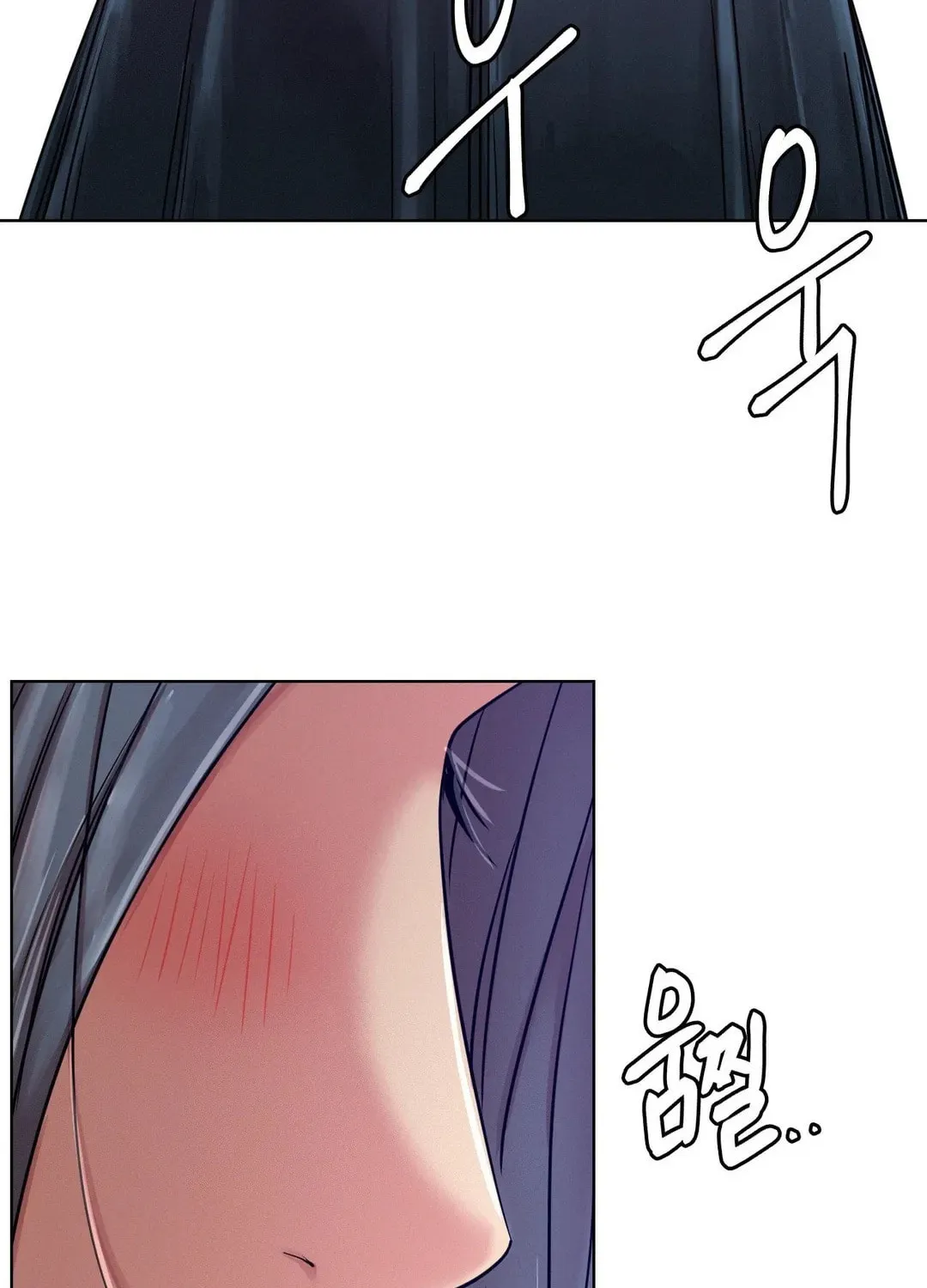Under One Roof (Gregor) Chapter 73 page 90 - 