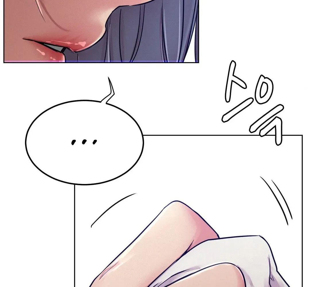 Under One Roof (Gregor) Chapter 73 page 91 - 