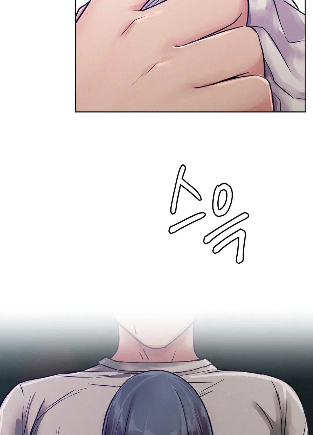 Under One Roof (Gregor) Chapter 73 page 92 - 