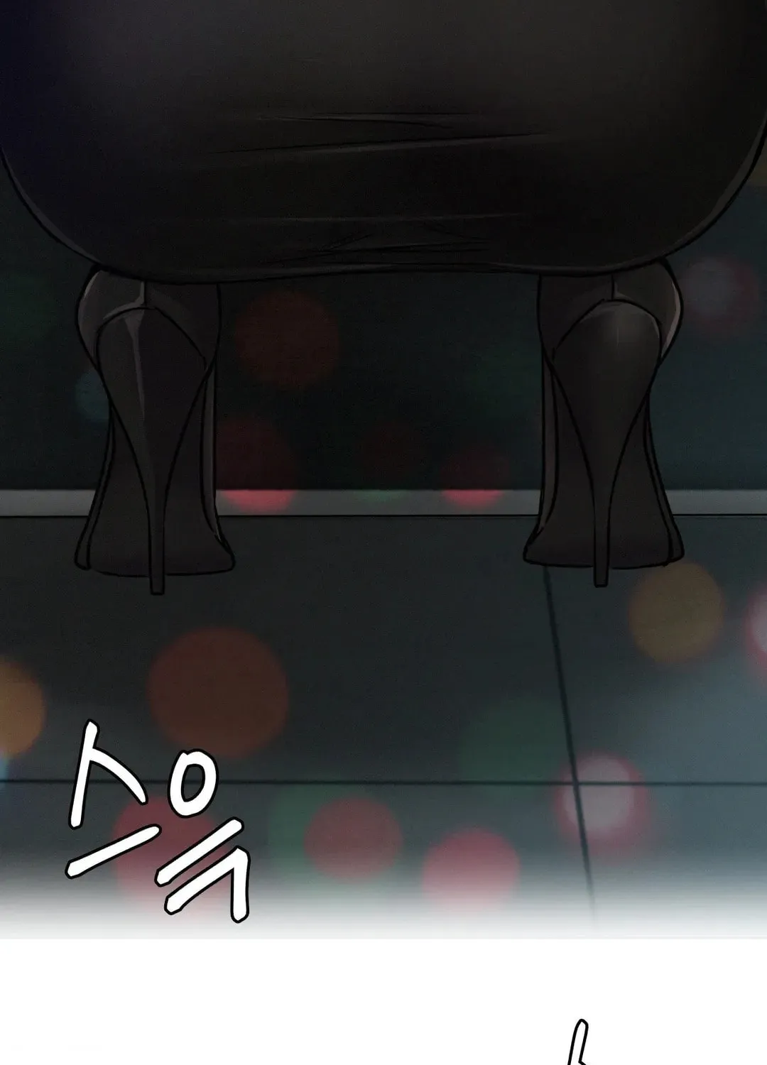 Under One Roof (Gregor) Chapter 73 page 94 - 