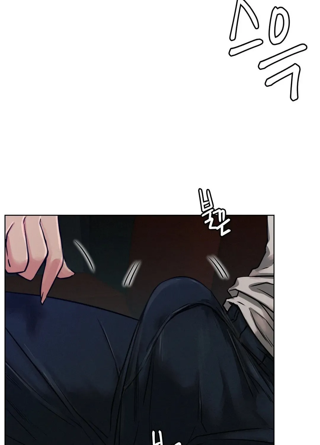 Under One Roof (Gregor) Chapter 73 page 95 - 