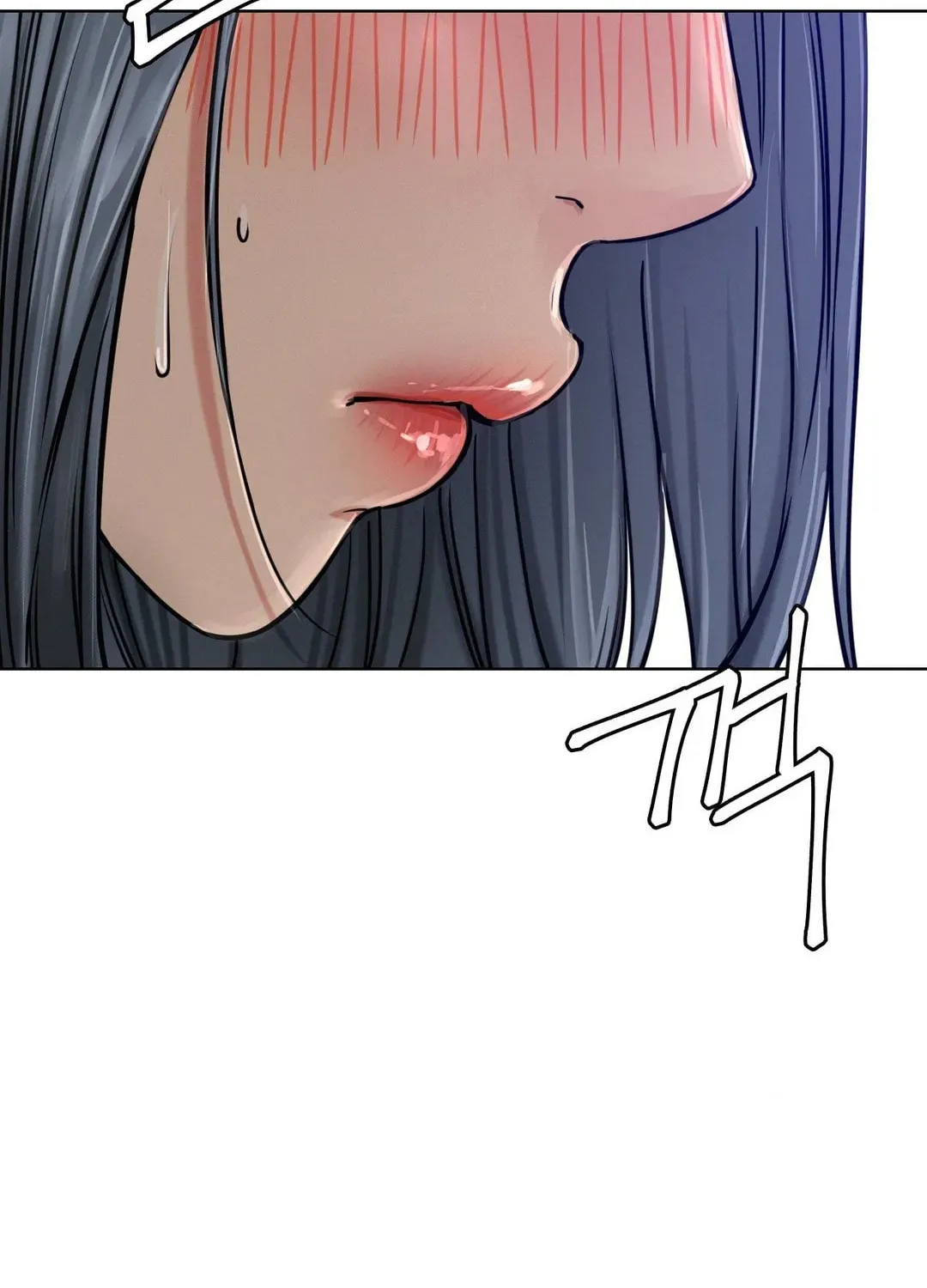 Under One Roof (Gregor) Chapter 73 page 97 - 