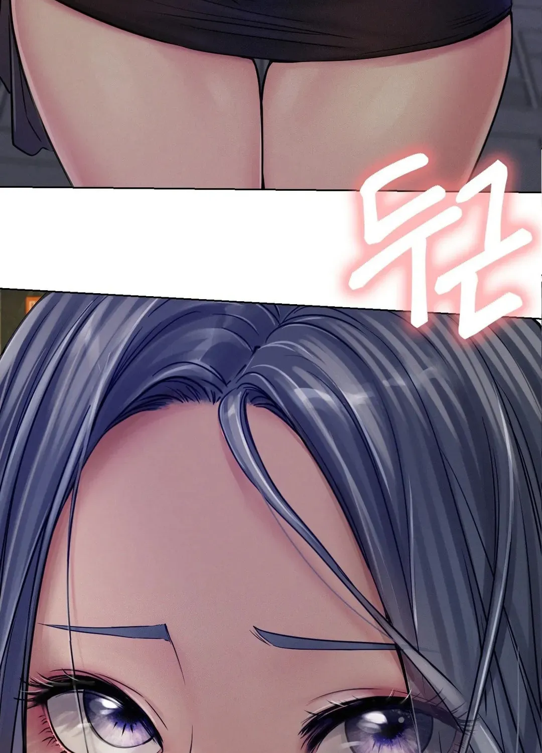 Under One Roof (Gregor) Chapter 75 page 13 - 