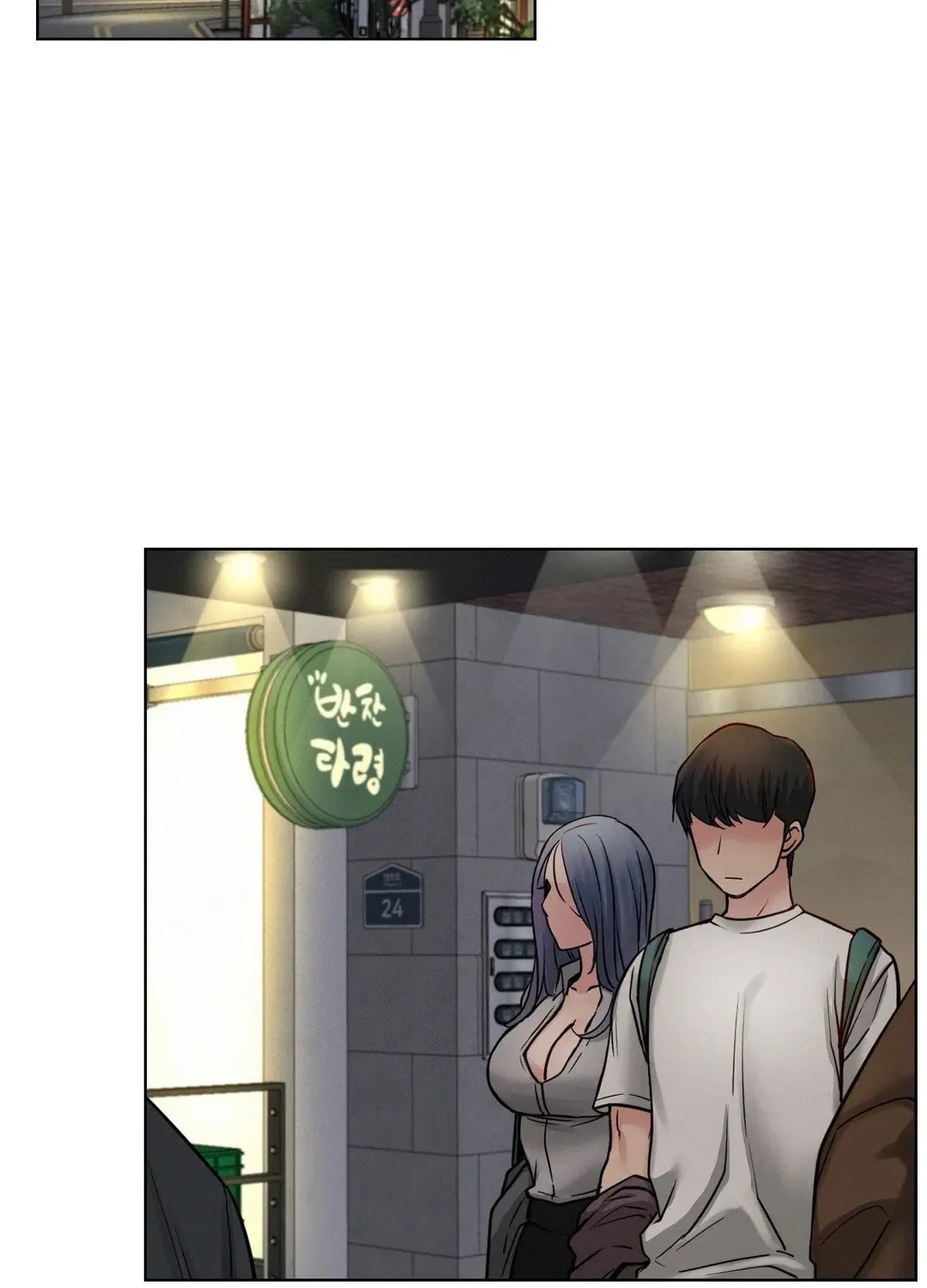 Under One Roof (Gregor) Chapter 75 page 3 - 