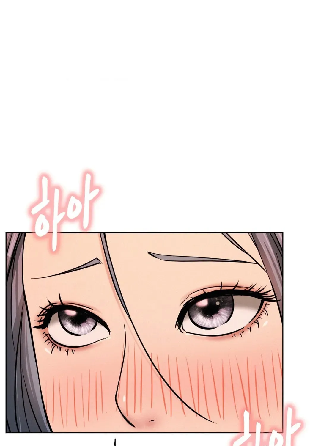 Under One Roof (Gregor) Chapter 75 page 33 - 