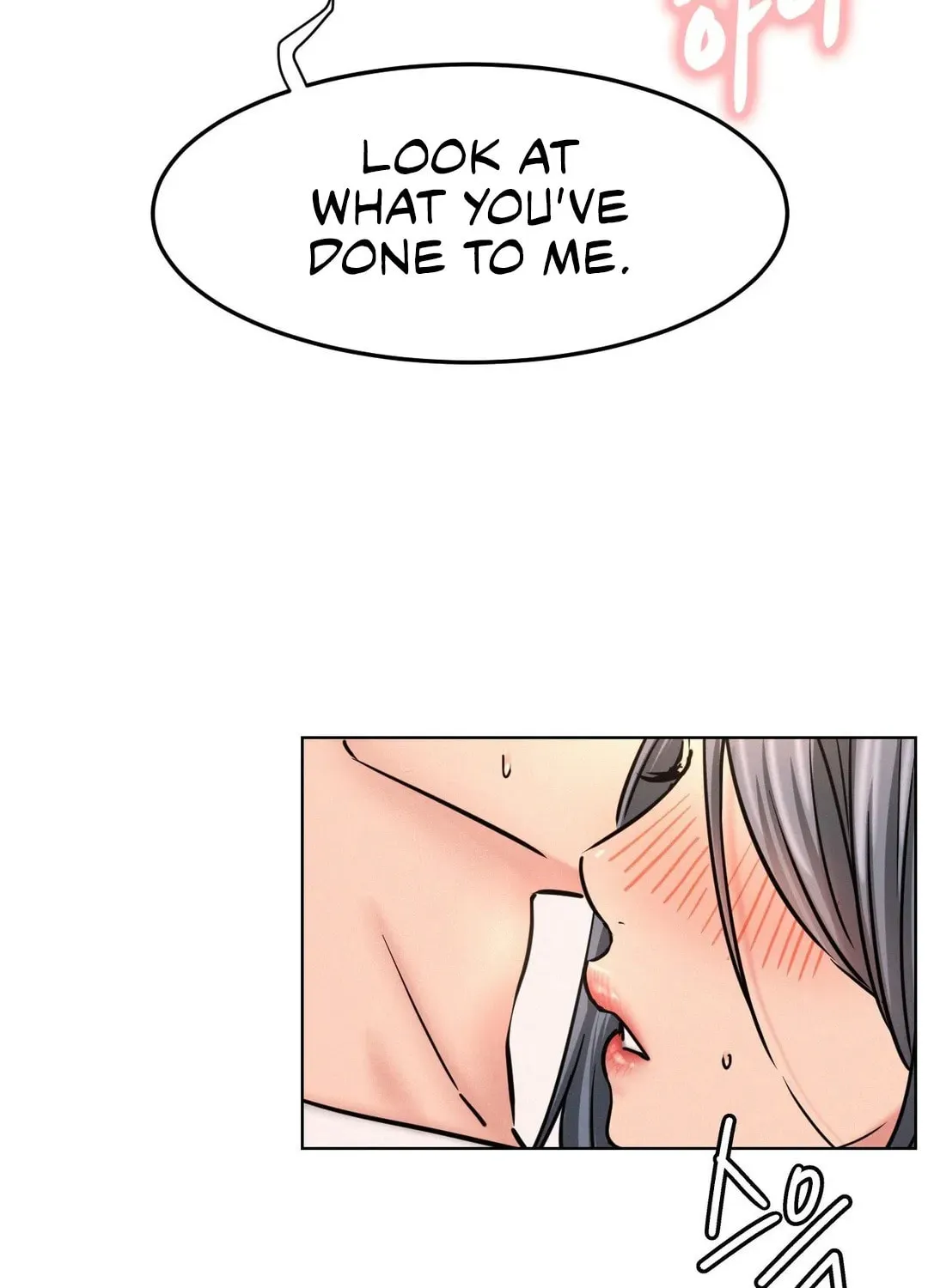 Under One Roof (Gregor) Chapter 75 page 34 - 