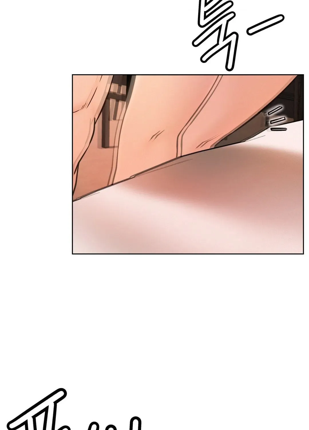 Under One Roof (Gregor) Chapter 75 page 43 - 