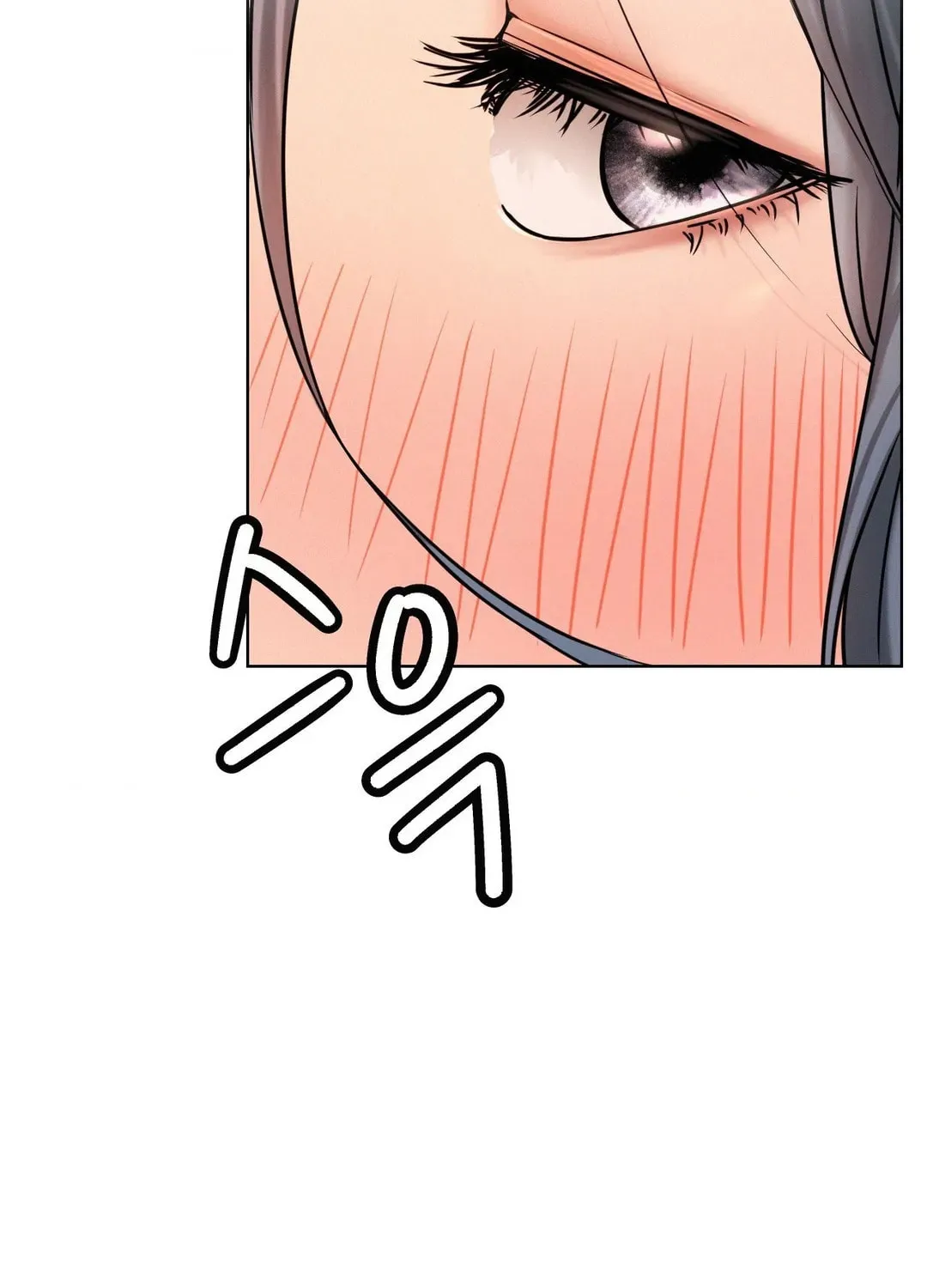 Under One Roof (Gregor) Chapter 75 page 47 - 
