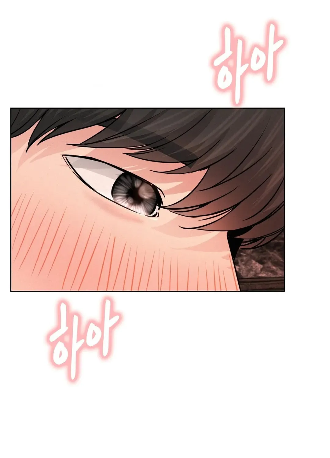 Under One Roof (Gregor) Chapter 75 page 48 - 