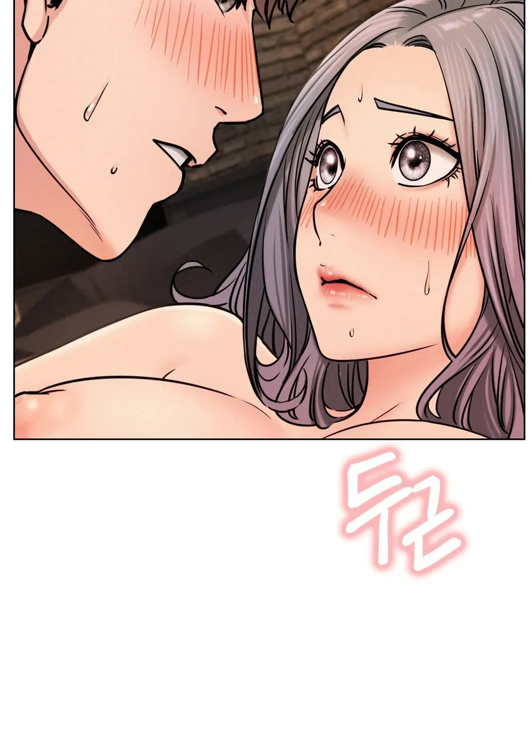 Under One Roof (Gregor) Chapter 75 page 50 - 