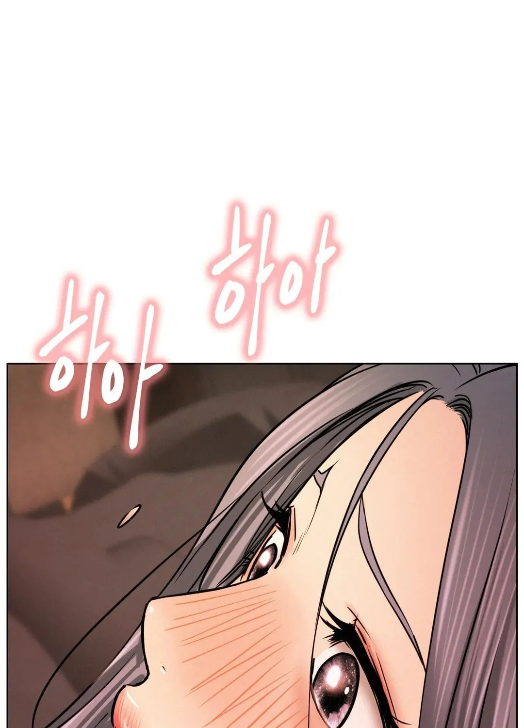 Under One Roof (Gregor) Chapter 75 page 71 - 