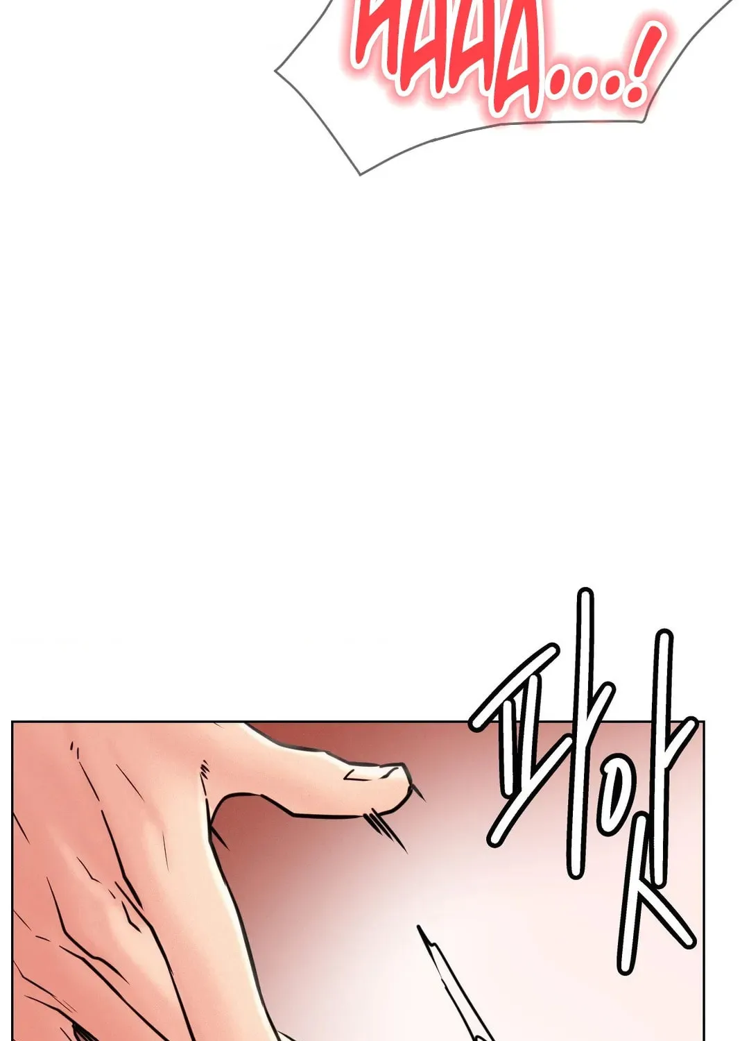 Under One Roof (Gregor) Chapter 75 page 73 - 
