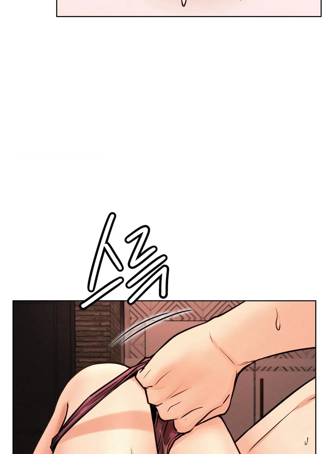 Under One Roof (Gregor) Chapter 75 page 75 - 