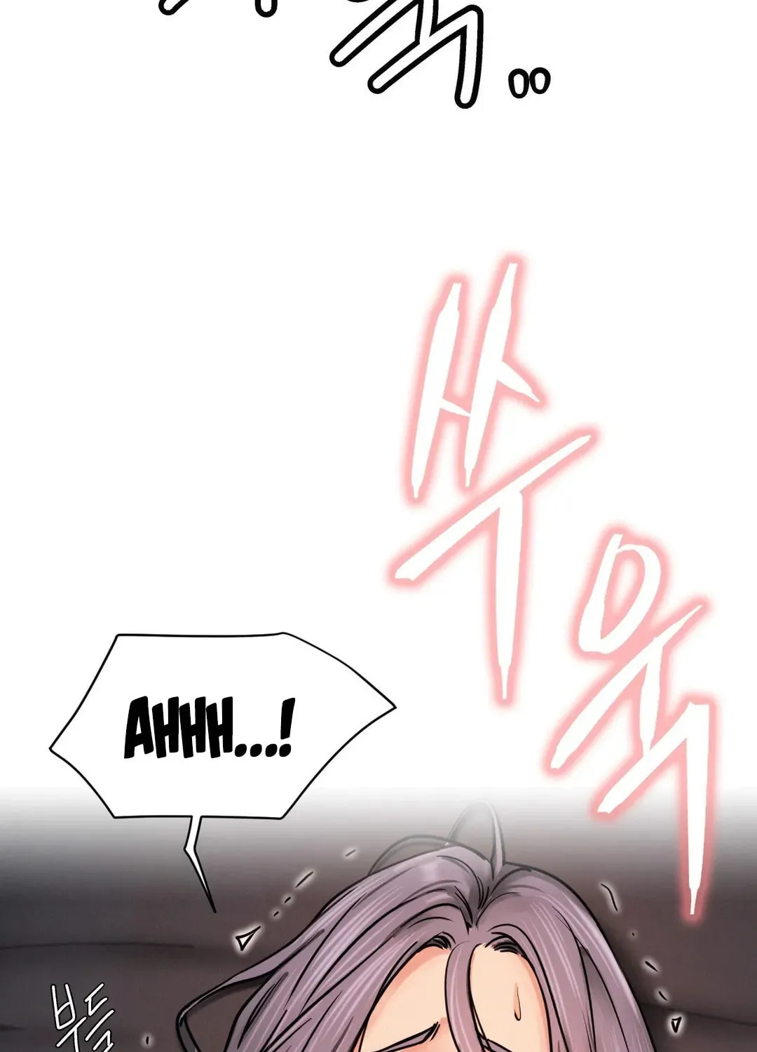 Under One Roof (Gregor) Chapter 75 page 85 - 
