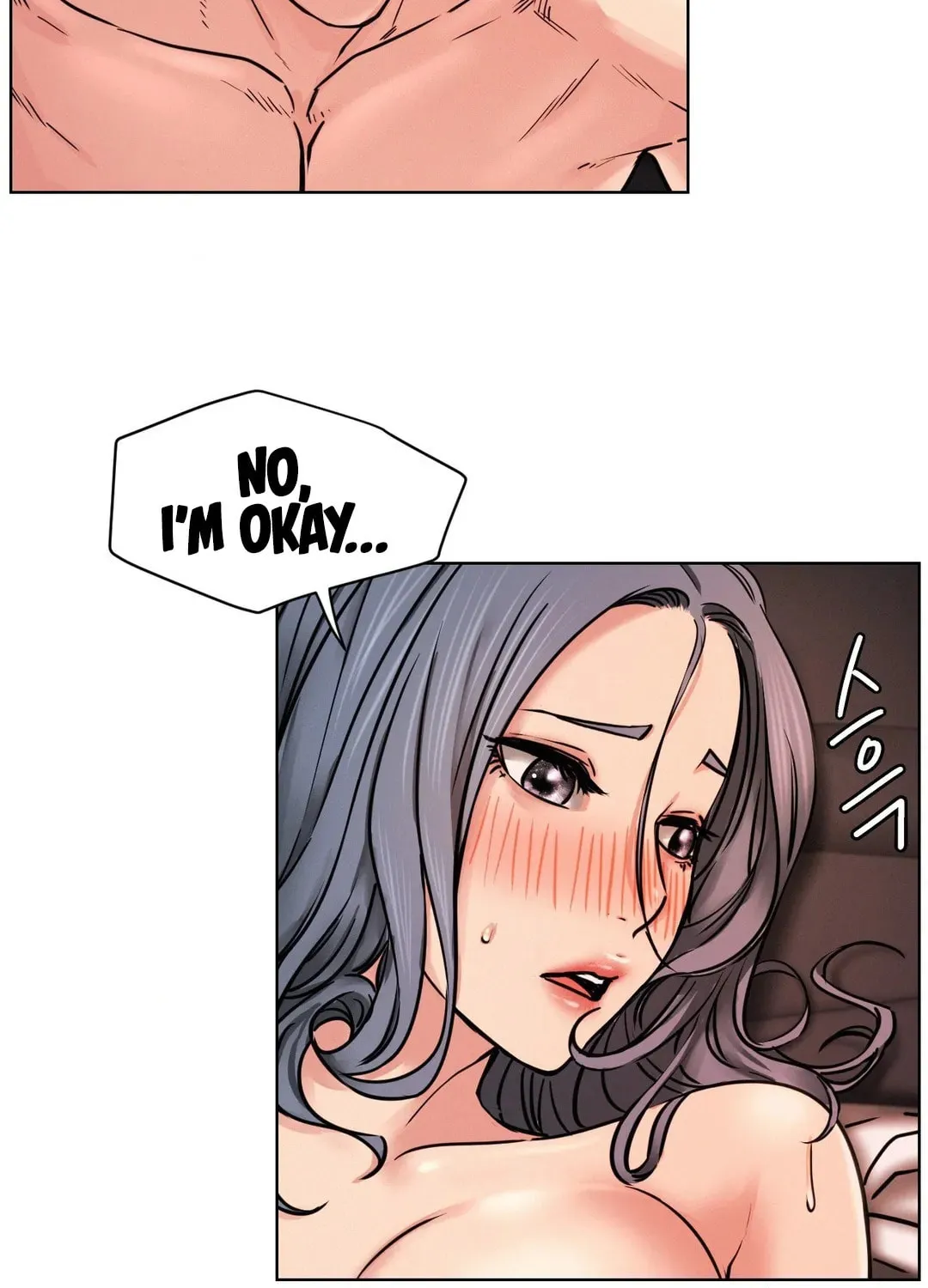 Under One Roof (Gregor) Chapter 75 page 89 - 