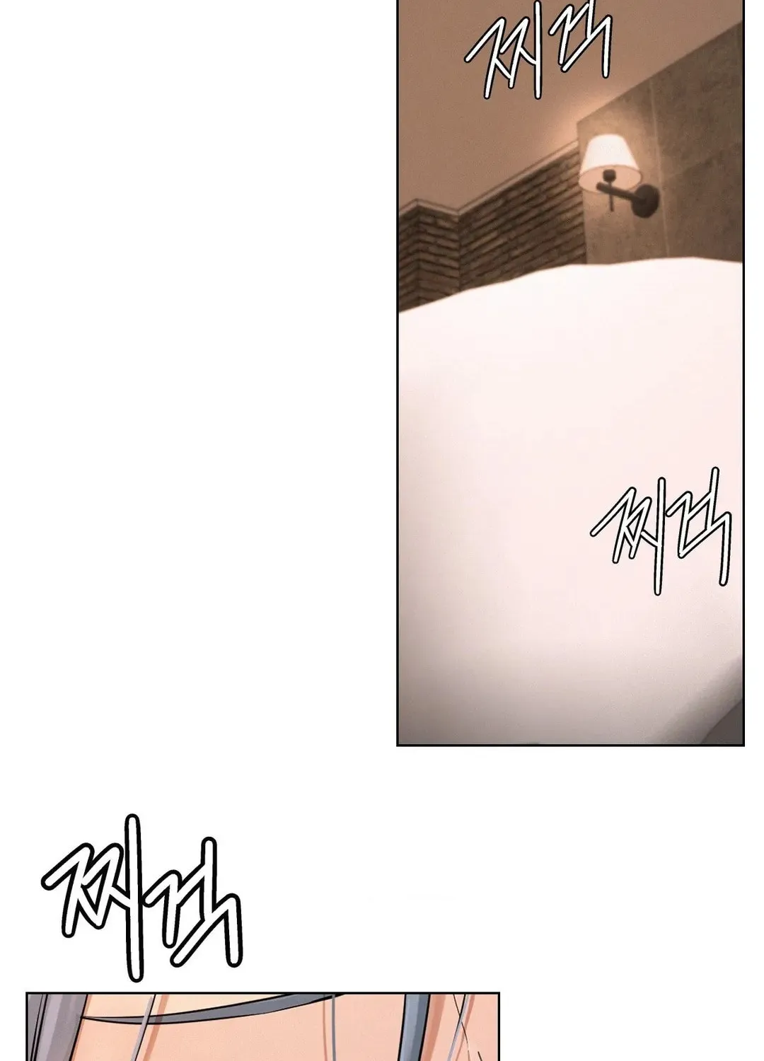 Under One Roof (Gregor) Chapter 75 page 95 - 