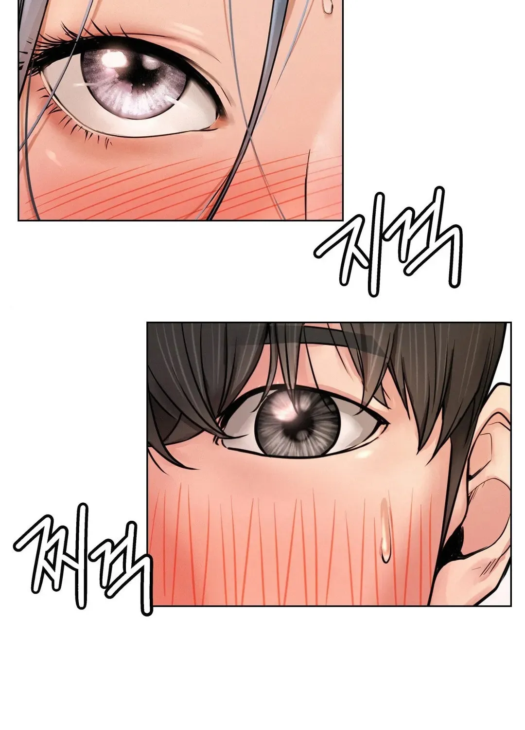 Under One Roof (Gregor) Chapter 75 page 96 - 