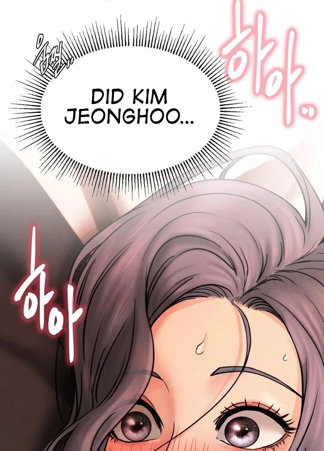 Under One Roof (Gregor) Chapter 77 page 15 - 