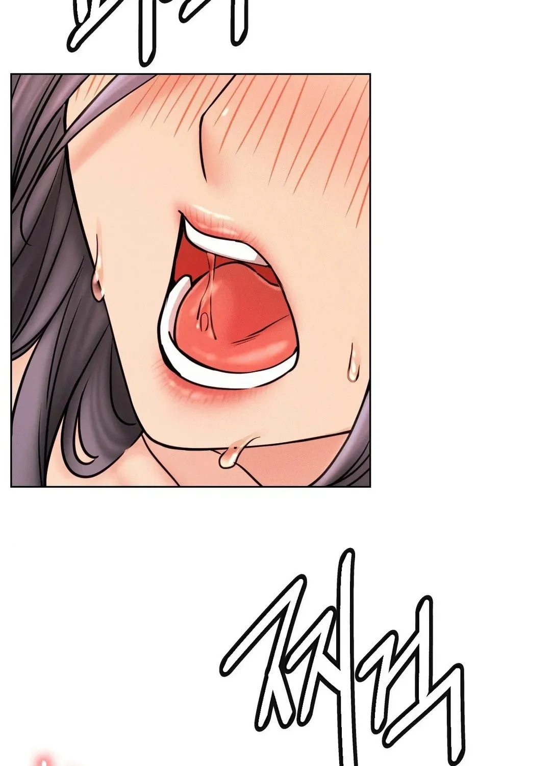 Under One Roof (Gregor) Chapter 77 page 24 - 
