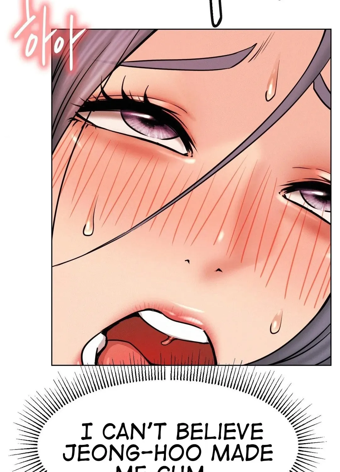 Under One Roof (Gregor) Chapter 77 page 25 - 
