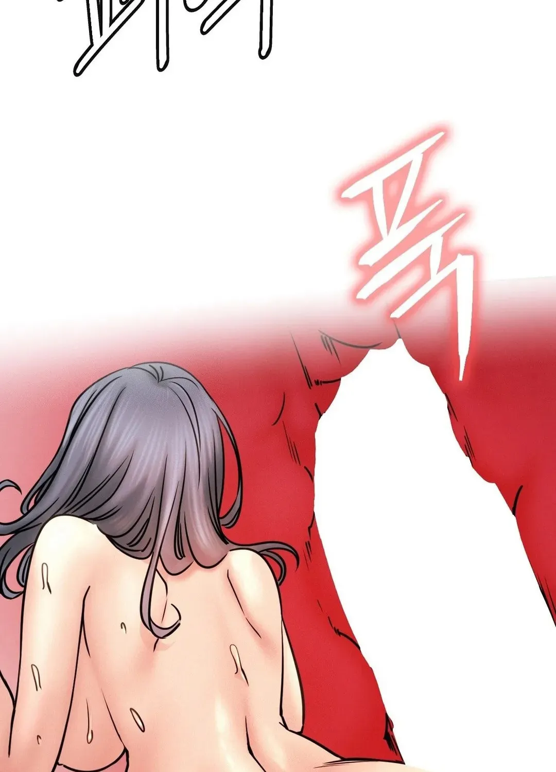 Under One Roof (Gregor) Chapter 77 page 30 - 