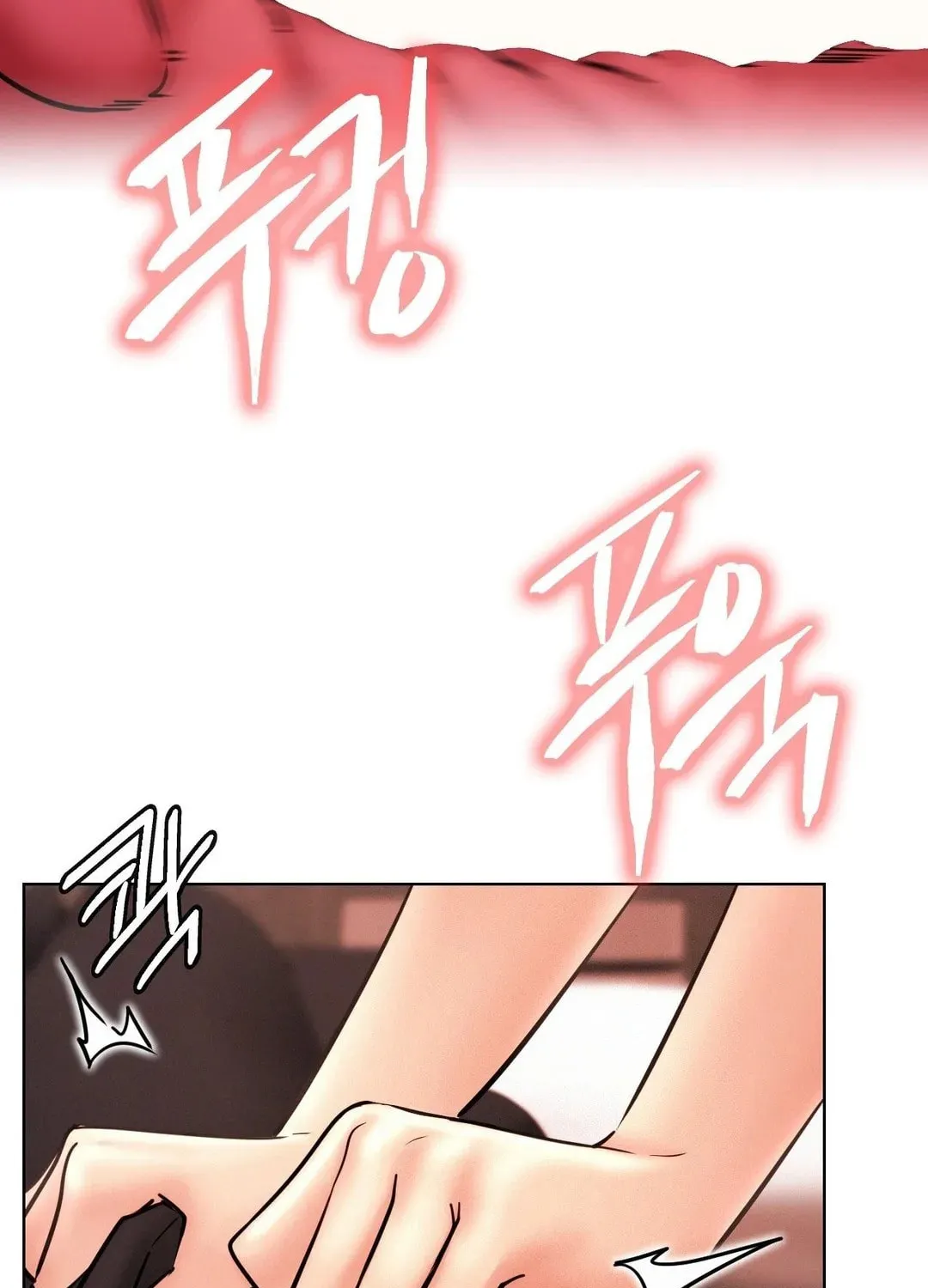 Under One Roof (Gregor) Chapter 77 page 44 - 