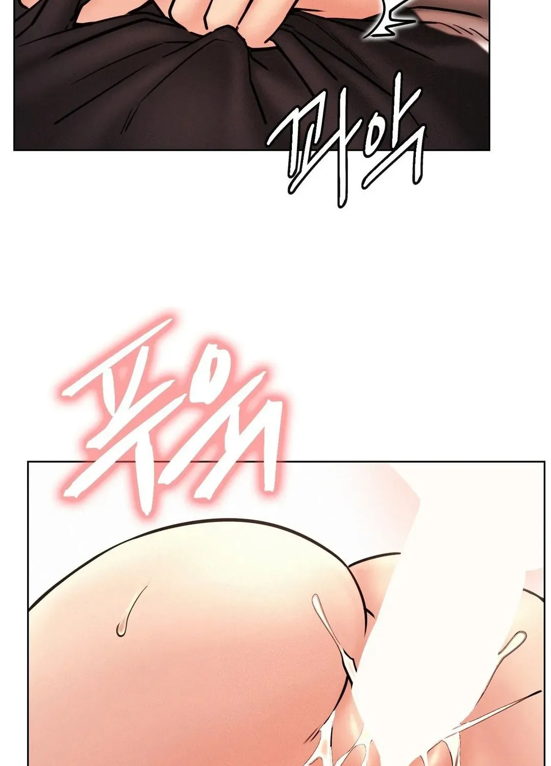 Under One Roof (Gregor) Chapter 77 page 45 - 
