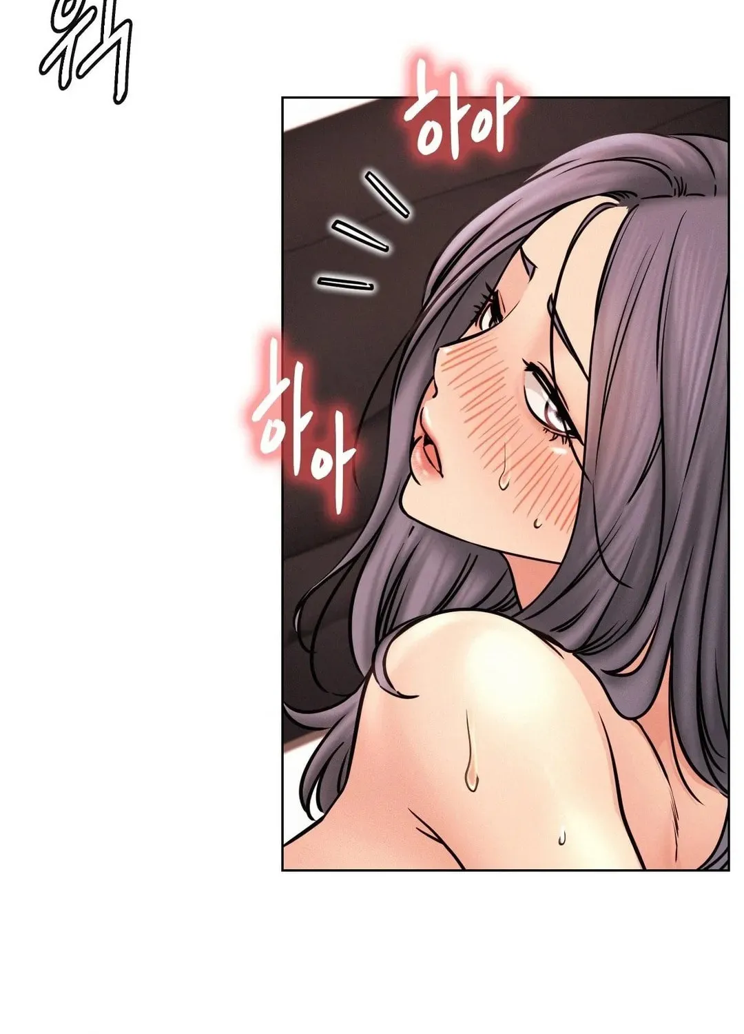 Under One Roof (Gregor) Chapter 77 page 54 - 