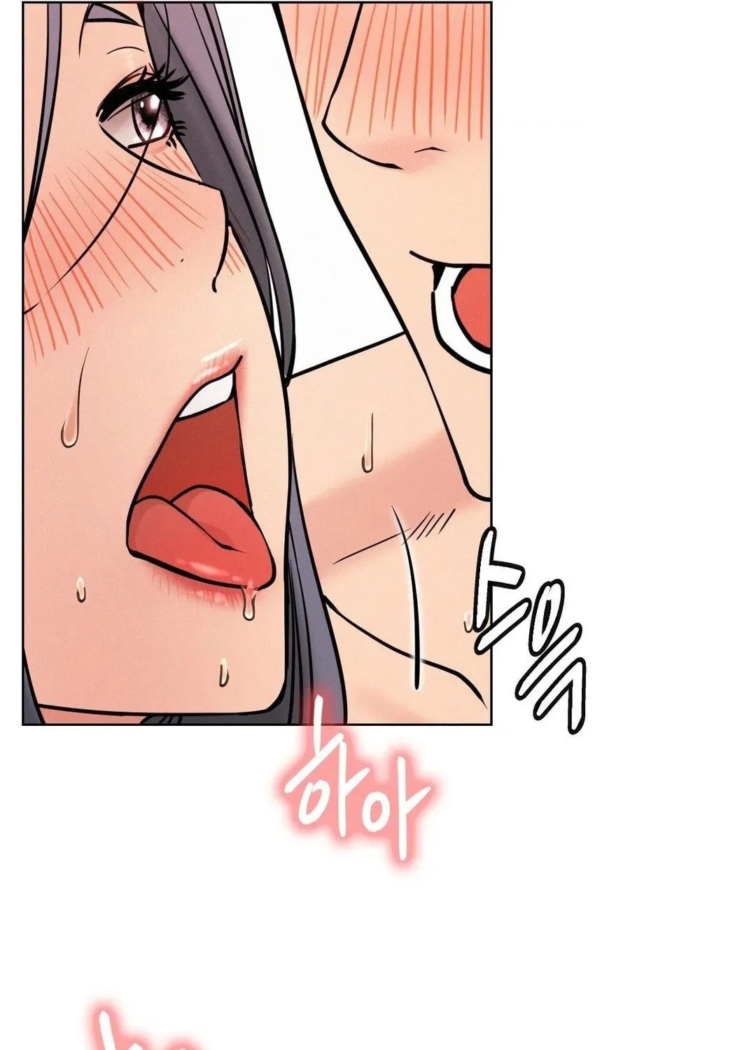 Under One Roof (Gregor) Chapter 77 page 56 - 