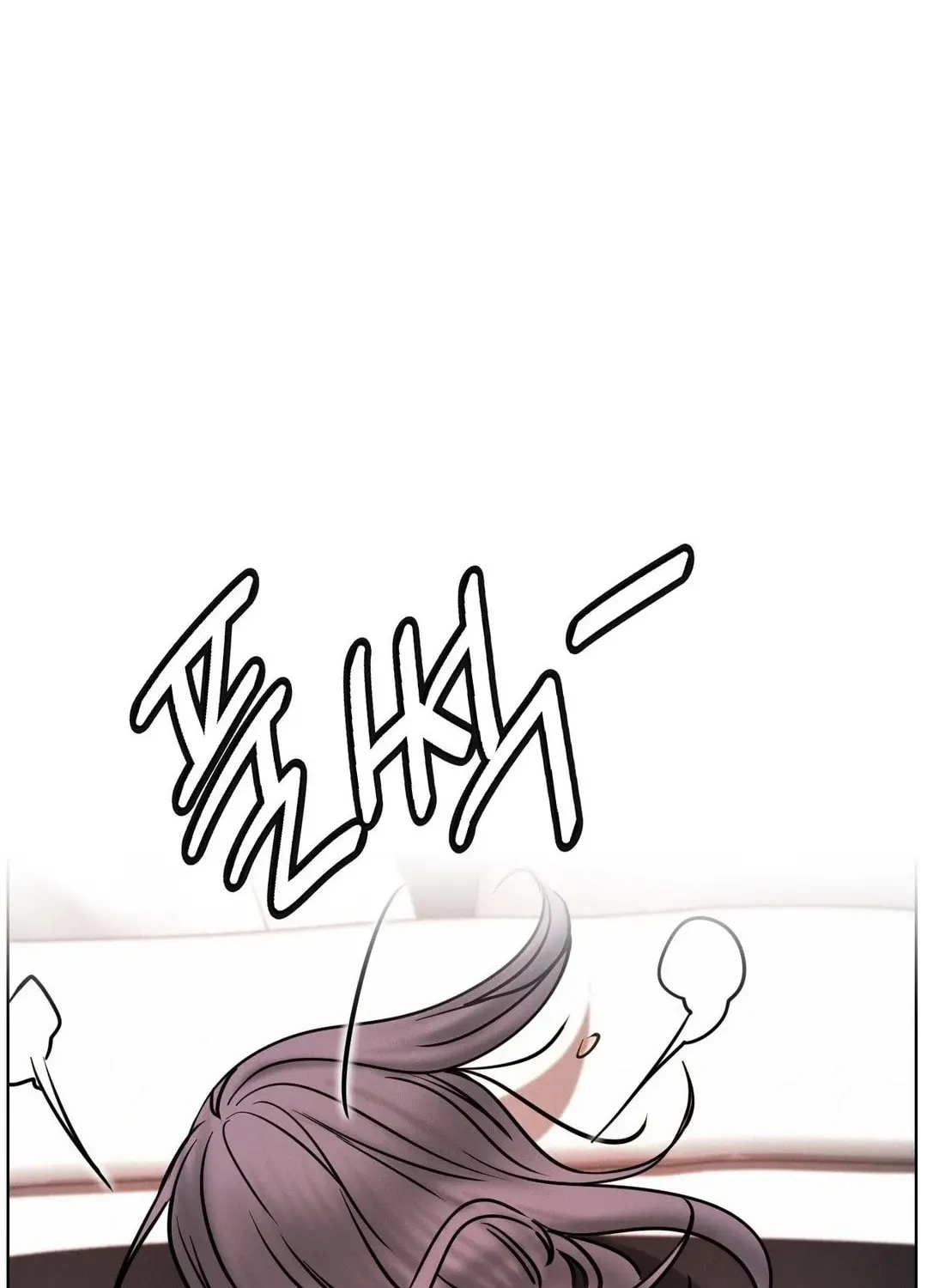 Under One Roof (Gregor) Chapter 77 page 73 - 