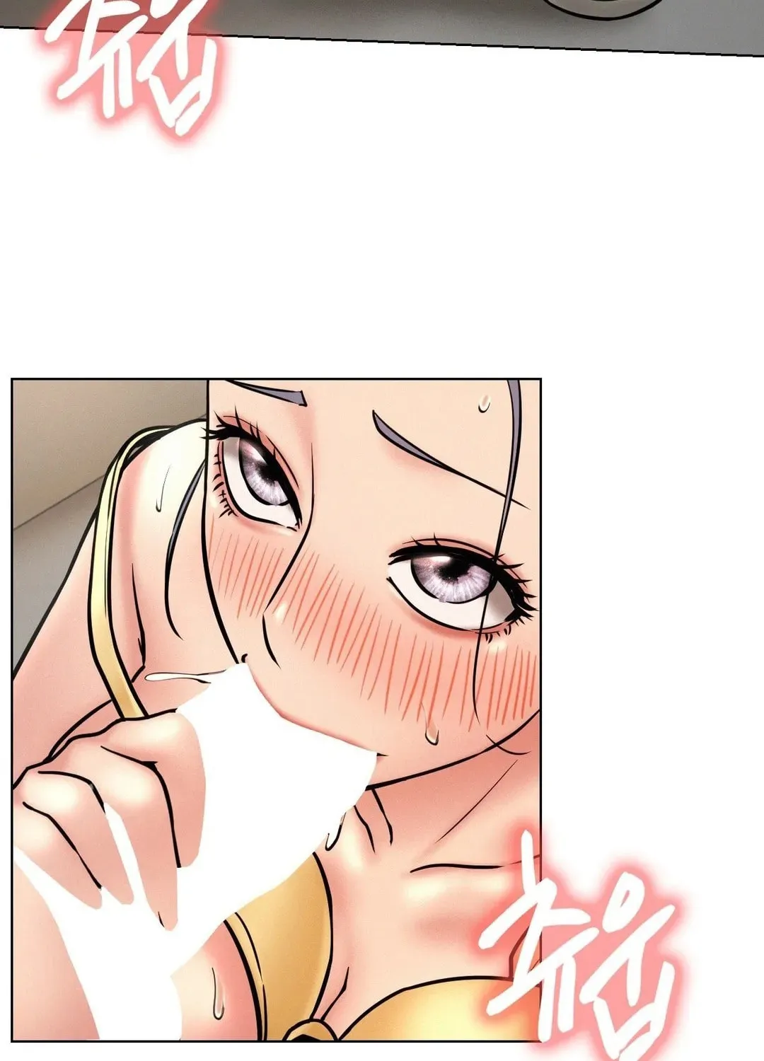 Under One Roof (Gregor) Chapter 77 page 91 - 