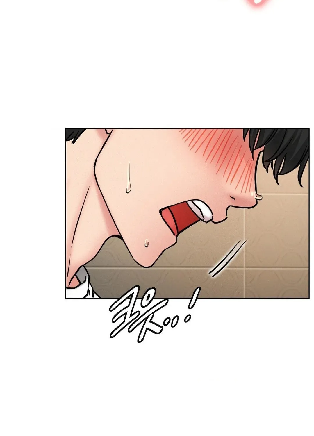 Under One Roof (Gregor) Chapter 77 page 92 - 