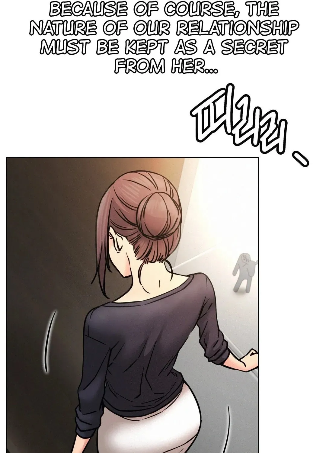 Under One Roof (Gregor) Chapter 77 page 96 - 