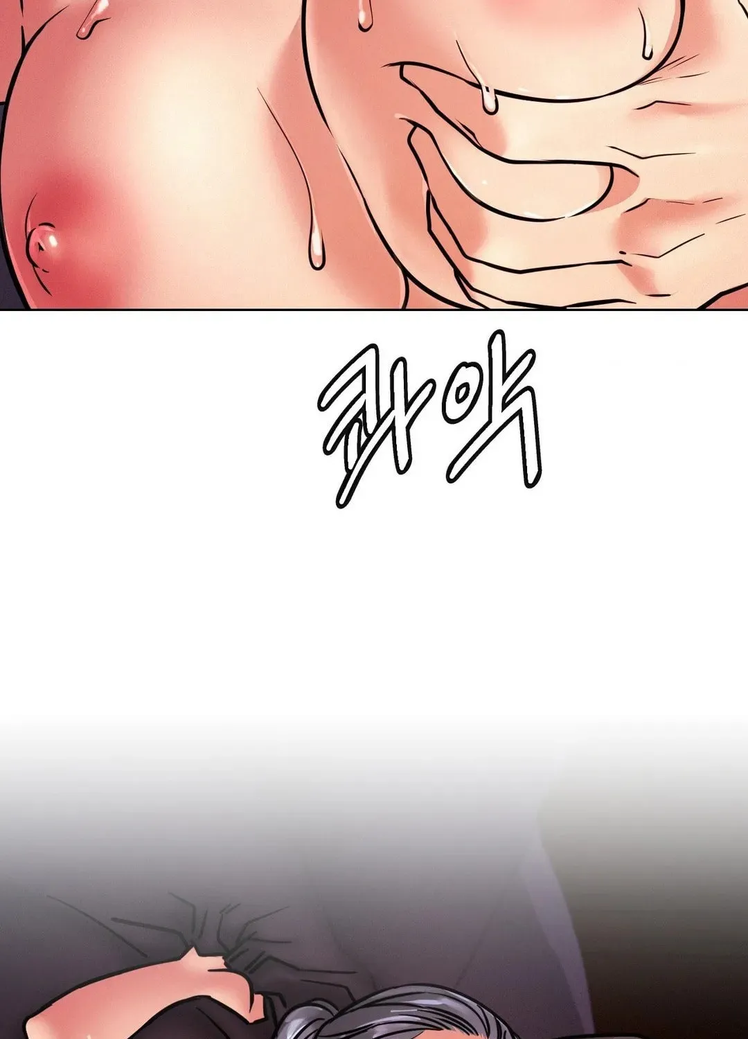 Under One Roof (Gregor) Chapter 78 page 101 - 