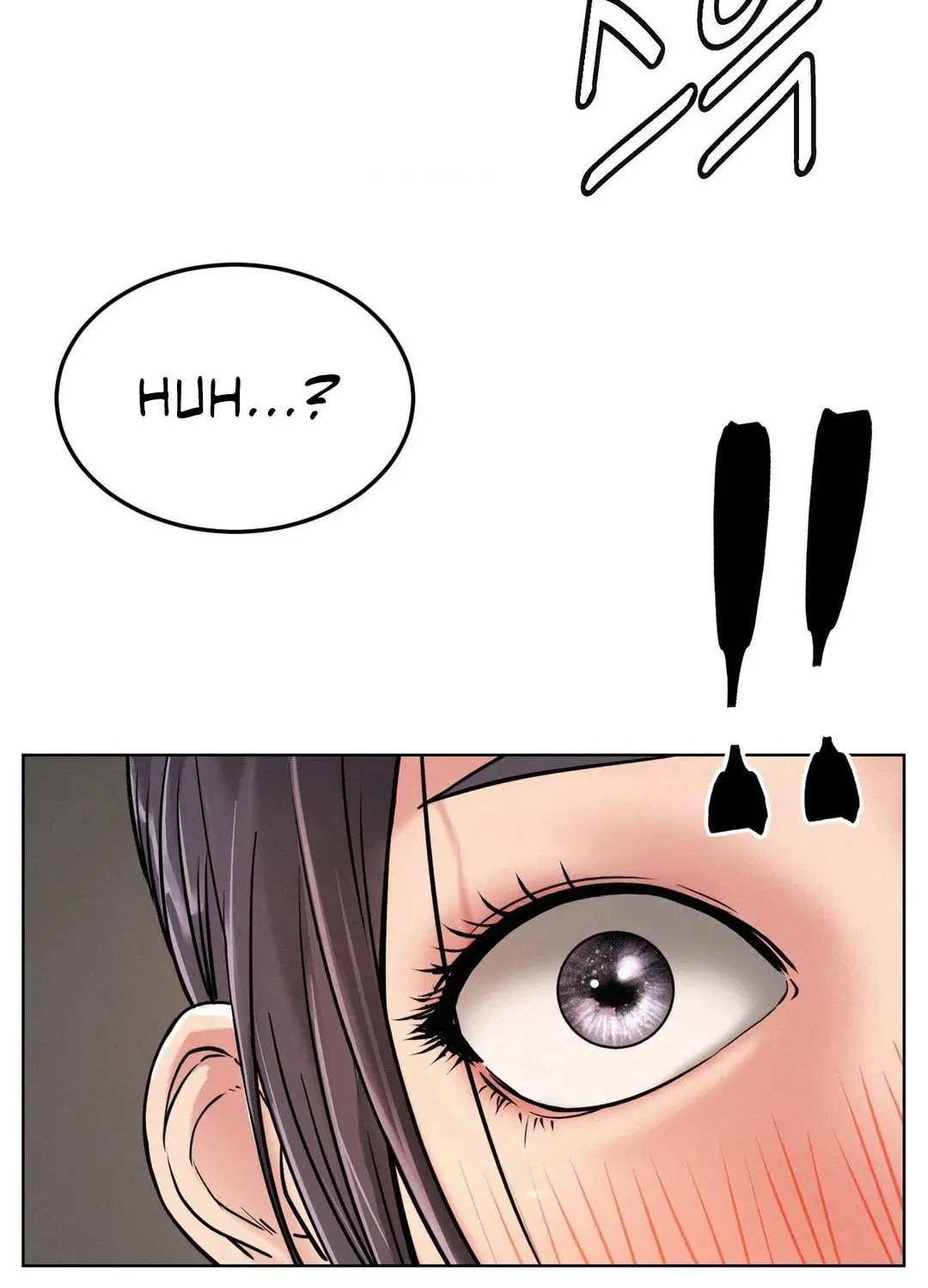 Under One Roof (Gregor) Chapter 78 page 23 - 