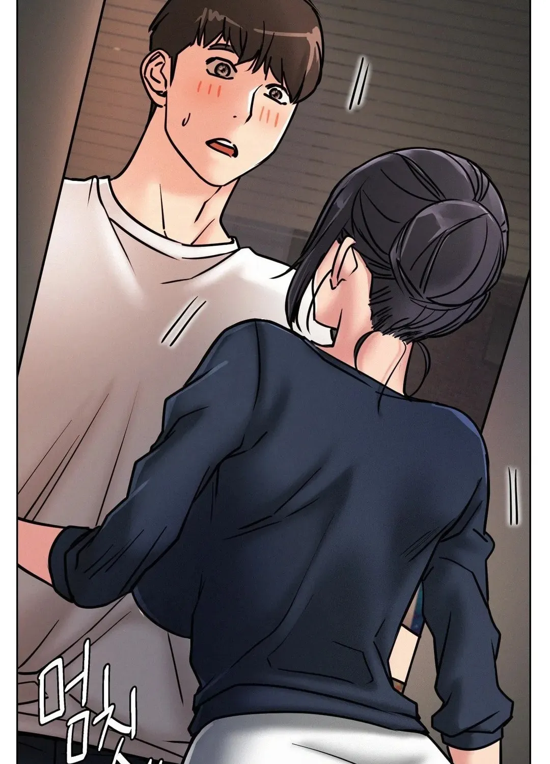 Under One Roof (Gregor) Chapter 78 page 30 - 